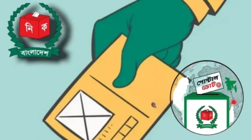 আজকের মধ্যে না পৌঁছালে বাতিল হতে পারে প্রবাসীদের ভোট: ইসি
