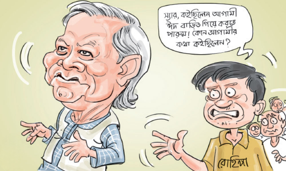 রোহিঙ্গা ফেরতে অগ্রগতি নেই