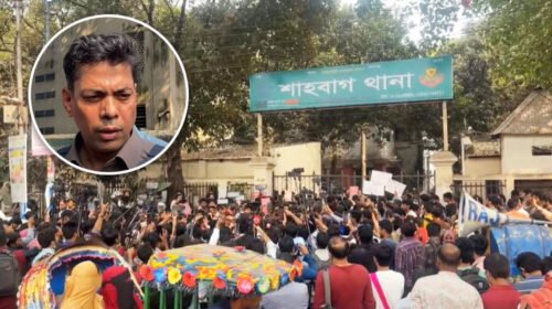 ড. ইউনূস রাষ্ট্রদ্রোহ মামলা