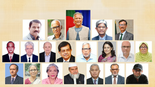 উপদেষ্টাদের কার কত সম্পদ