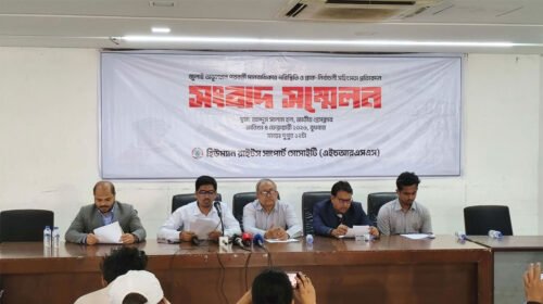 অন্তর্বর্তী সরকারের ১৭ মাসে রাজনৈতিক সহিংসতায় নিহত ১৯৫, আহত ১১ হাজার