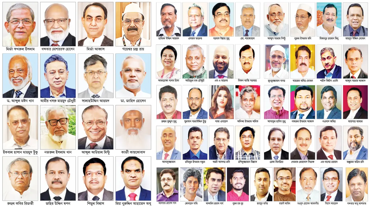 মন্ত্রিসভায় চমক দেখাতে চান তারেক রহমান