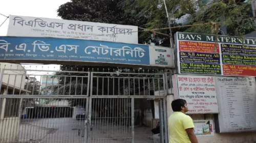 পরীক্ষা ছাড়াই ৫৪ স্বজনকে নিয়োগ উপপরিচালকের