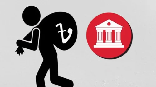 ৫০ কোটি টাকার বেশি ঋণ গ্রহীতার ৪৮ শতাংশই খেলাপি