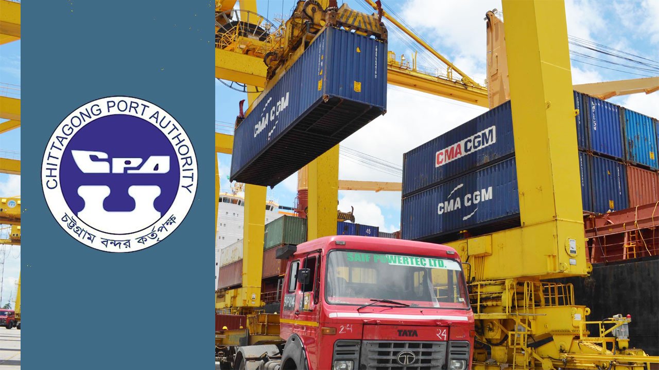 চট্টগ্রাম বন্দরে নিলামের কনটেইনার উধাও, দায় কার?
