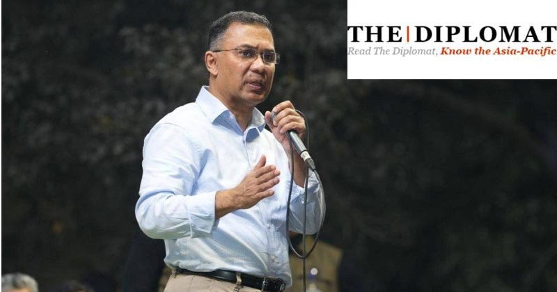 দ্য ডিপ্লোম্যাট-এর চোখে বাংলাদেশের পরবর্তী প্রধানমন্ত্রী তারেক রহমান