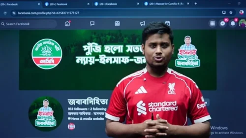 মধ্যরাতে লাইভে এসে ২০ দিনের কাজের হিসাব দিলেন হাসনাত আবদুল্লাহ