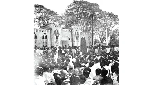 প্রথম রাষ্ট্রভাষা দিবস আজ