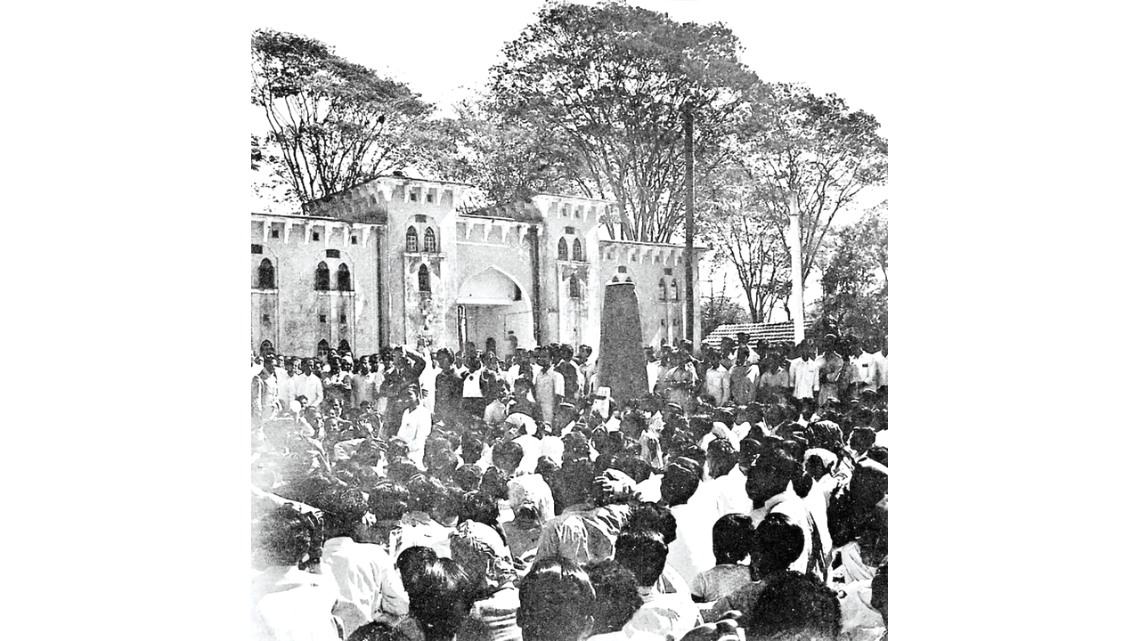 প্রথম রাষ্ট্রভাষা দিবস আজ