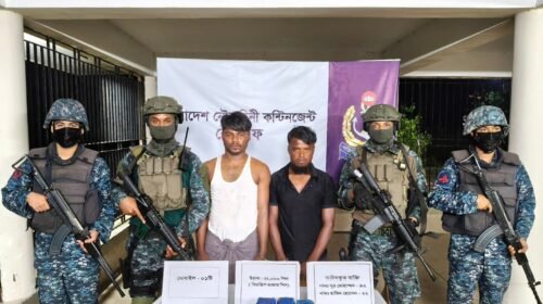 নৌবাহিনীর অভিযানে টেকনাফে ৭২ হাজার পিস ইয়াবা ও দুই মাদককারবারি আটক