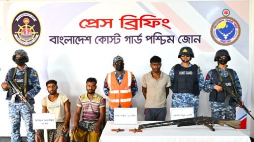 সুন্দরবনে কোস্টগার্ডের অভিযানে অস্ত্রসহ দস্যু আটক, দুই জেলে উদ্ধার