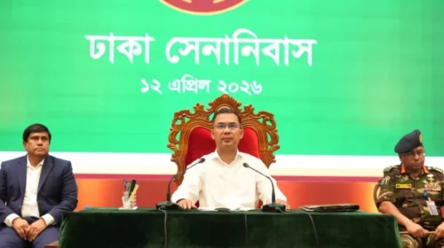 সশস্ত্র বাহিনী কোনো ব্যক্তি বা দলের সম্পদ নয়: প্রধানমন্ত্রী